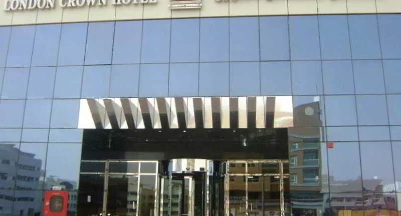 London Crown Hotel Dubai United Arab Emirates